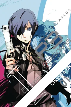 Persona 3