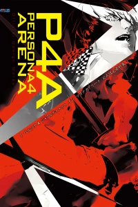 Persona 4 Arena: Official Design Works