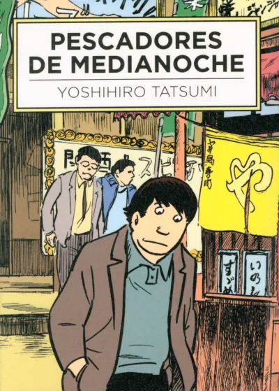 Pescadores de Medianoche (2018) - Series 