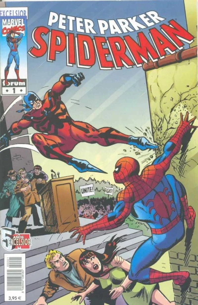 Peter Parker: Spiderman (2004) - Series 