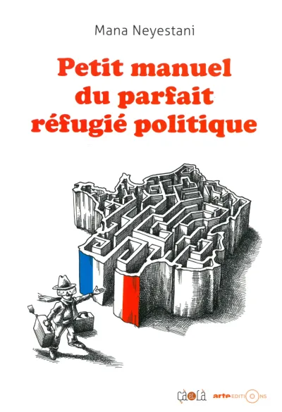 Petit Manuel du Parfait Réfugié Politique (2015) - Series 