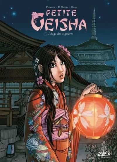 Petite Geisha (2012) - Series 