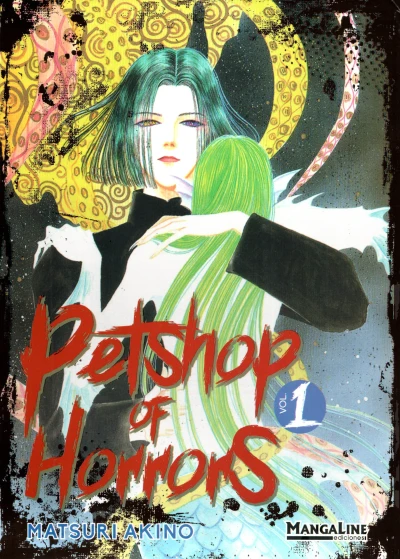 Petshop of Horrors (2023) - Series 