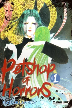 Petshop of Horrors