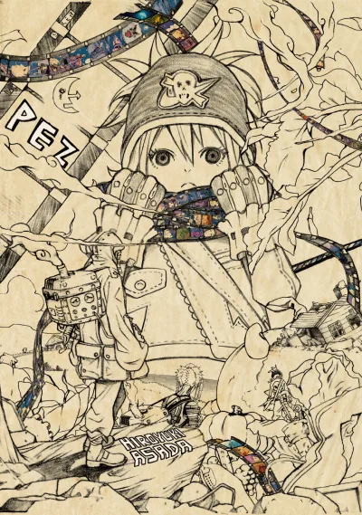 Pez (2018) - Series 