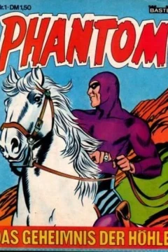 Phantom