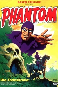 Phantom