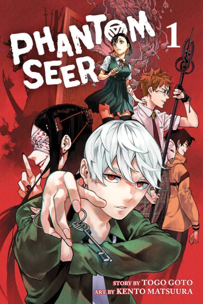 Phantom Seer (2022) - Series 