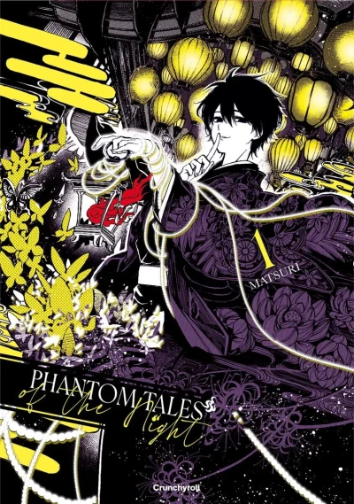 Phantom Tales of the Night (2025) - Series 