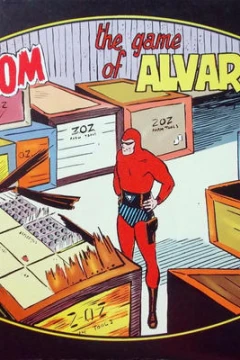 Phantom: The Game of Alvar