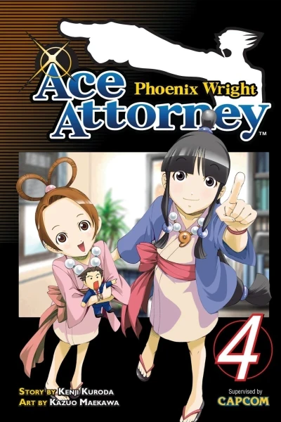 Phoenix Wright: Ace Attorney (2011) - Series 