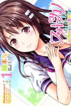 Photo Kano: Sweet Snap