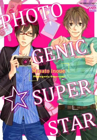 Photogenic Superstar (2017) - Series 