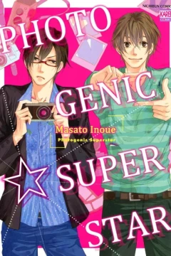 Photogenic Superstar