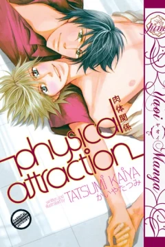 Physical Attraction