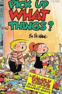 Pick Up What Things?