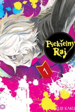 Piekielny Raj