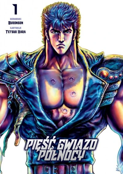 Pięść Gwiazd Północy (2021) - Series 