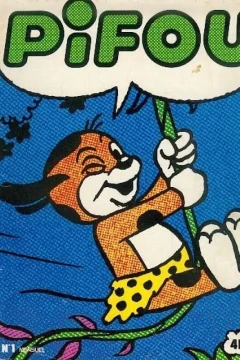 Pifou Géant