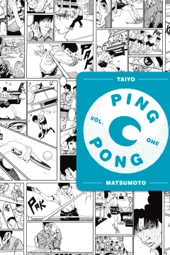 Ping Pong