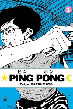 Ping Pong