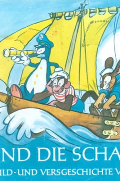 Ping und die Schatzinsel