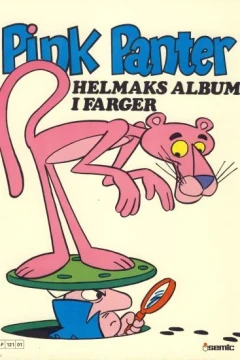 Pink Panter album