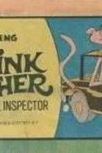 Pink Panther