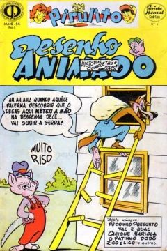 Pirulito