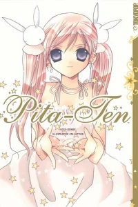 Pita-Ten Art Book