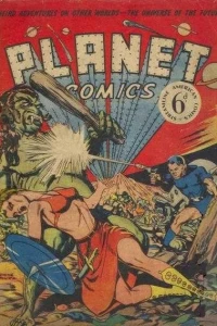 Planet Comics