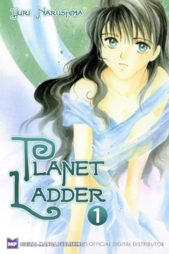 Planet Ladder
