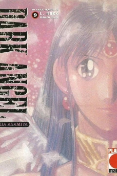 Planet Manga