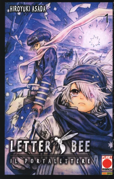 Planet Manga Presenta (2008) - Series 