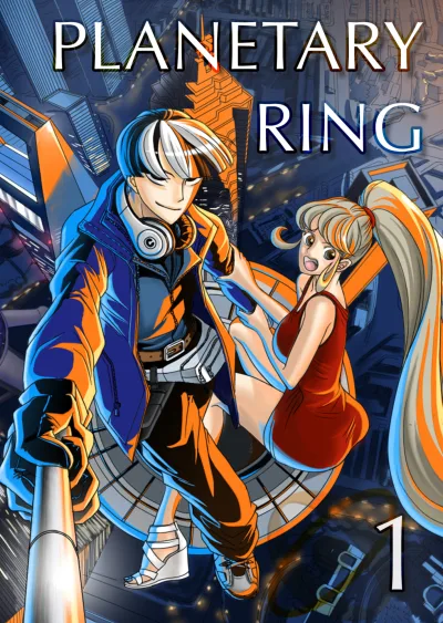 Planetary Ring (2018) - Series 