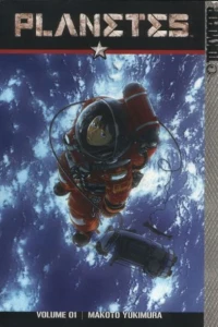 Planetes
