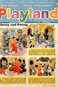 Playland