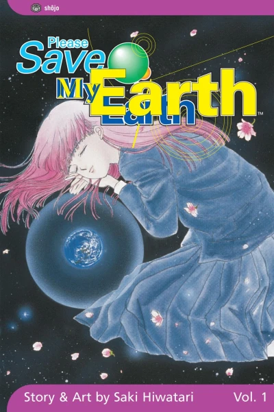 Please Save My Earth (2003) - Series 