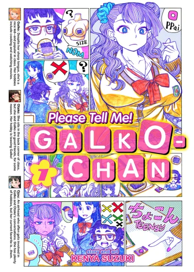 Please Tell Me! Galko-chan (2016) - Series 