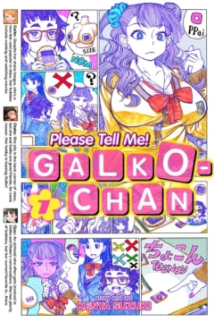 Please Tell Me! Galko-chan