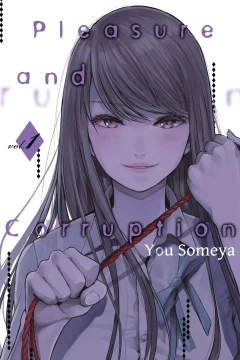 Pleasure and Corruption