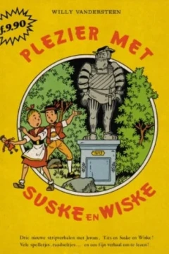 Plezier met Suske en Wiske