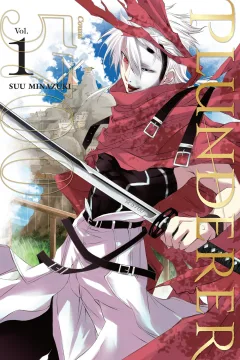 Plunderer