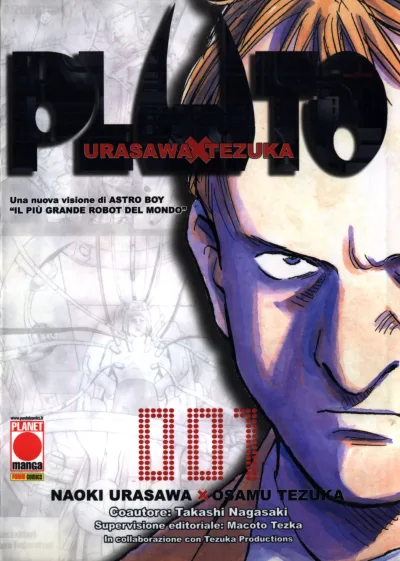 Pluto (2009) - Series 