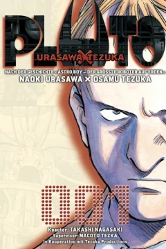 Pluto: Urasawa X Tezuka