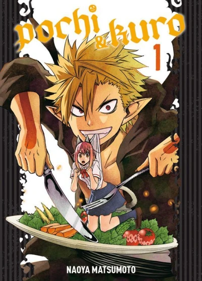 Pochi & Kuro (2017) - Series 