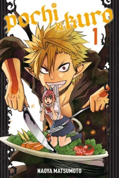 Pochi & Kuro
