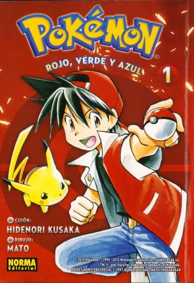 Pokémon (2015) - Series 