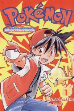 Pokemon Adventures