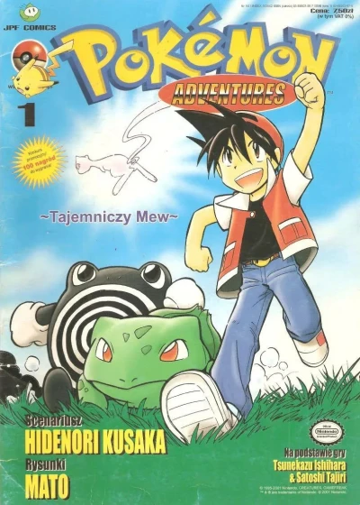 Pokémon Adventures (2001) - Series 